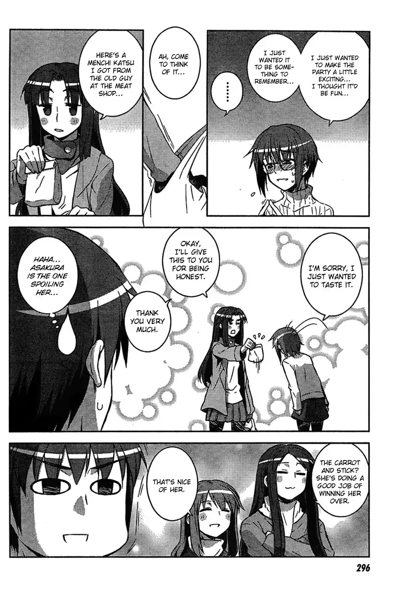 Nagato Yuki-chan No Shoushitsu Chapter 3 4